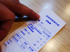 -迈德思客•汉堡•烤鸡(围墙巷店)