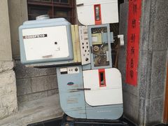 -小广寒电影艺术餐厅(小广寒经三路店)
