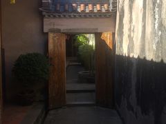 -许驸马府