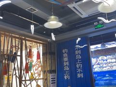 -船梆煮•蒸汽海鲜·生腌干蒸(五四广场店)
