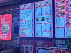 -银记肠粉店(中山一路店)