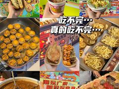 -顺德欢乐海岸PLUS