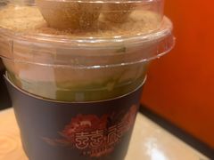 -囍福咖啡(这有山店)