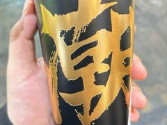 -淡马茶坊(北京朝阳合生汇店)