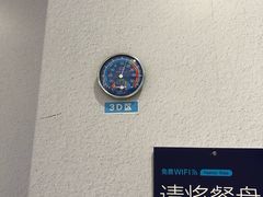 -盒马鲜生(大成店)