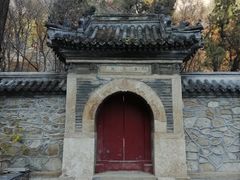 -北京上方山国家森林公园