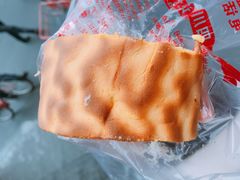 -周记传统糕点PASTRY(蜀汉路店)