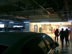 -海岸城停车场(海岸城店)