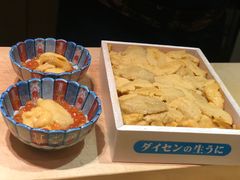 -橼舍鮨青木