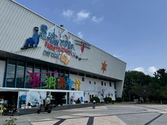 -乔波室内滑雪场