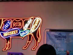 -到味·蒙小铁羊肉馆(粮道街总店)