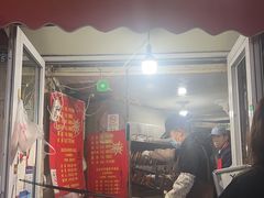 -王记西鎮电烤肉(汶上路店)