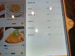 -梅龙镇酒家(南京西路总店)