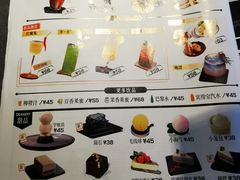 -青咖啡(三坊七巷店)