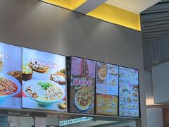 -小杨生煎(深圳岗厦北店)
