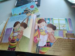 -苏州图书馆(人民路总馆)