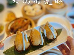 -丹桂轩(万科城店)