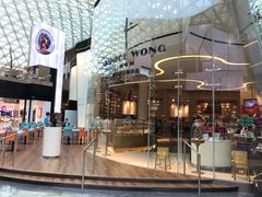 -视博茶点(美狮美高梅店)