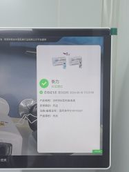 -索菲医疗整形美容