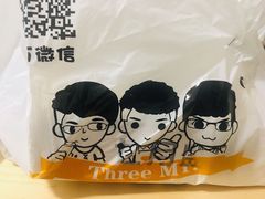 -三个先森的韩国炸鸡(晨兴花园店)
