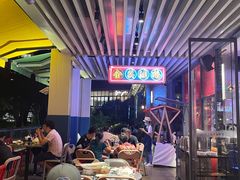 -陈鹏鹏潮汕菜(欢乐海岸 海边景观店)