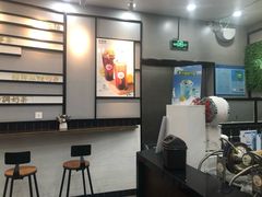 -桂桂茶(万嘉广场店)