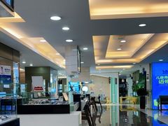 -宝岛眼镜(杭州万塘路旗舰店)