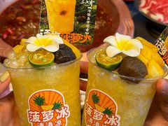 -三只耳冷锅鱼火锅(玉林店)