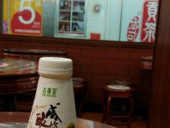 -古春堂凉茶甜品(拱北口岸店)