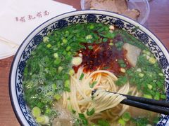 -有礼有面(知春路店)