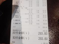 -纪州豚骨酱油拉面(锦延路店)