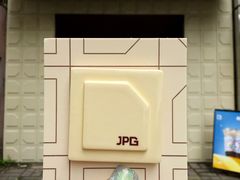 -JPG coffee(广州体育西店)