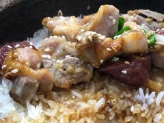 -红星光发煲仔饭(大石街店)