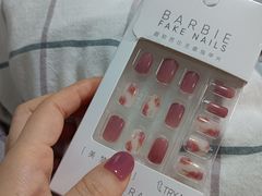 -名创优品(光耀东方购物中心店)