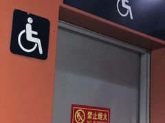 -白石桥南(地铁站)