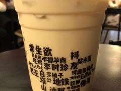 -放哈·甜醅子奶茶创造者(正宁路店)