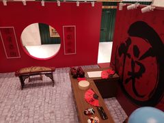 -杭州平安悦坊 PAFC LIVING