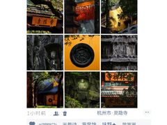 -中国茶叶博物馆(双峰馆区)
