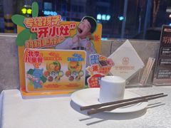 -北李·海肠捞饭·大连菜(开发区黄海西路店)