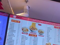 -易裕和·长沙米粉(竹塘西路店)