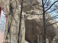 -崂山巨峰游览区