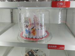 -DQ·蛋糕·冰淇淋(奥林匹克广场店)