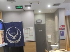 -吉野家(复兴路第二餐厅店)