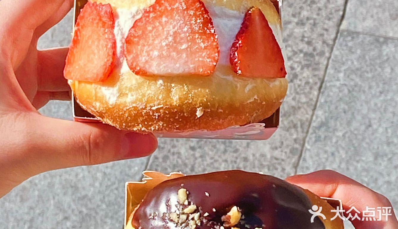 在南通‼️满柜的甜甜圈好治愈🍩