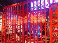 -沙胆彪炭炉牛杂煲(成都玉林店)