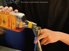 -ASPIRYNA酒吧水烟吧(太古里店)