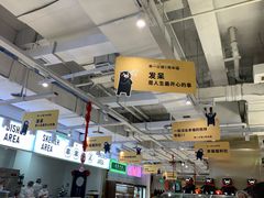 -串一火锅(赛格国际购物中心店)