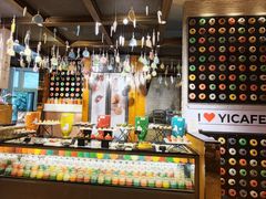 -怡咖啡海鲜自助餐厅(浦东香格里拉店)