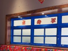-姚稷大铁锅(龙之梦店)