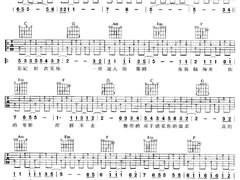 账单-华莱士·全鸡汉堡(祁阳店)